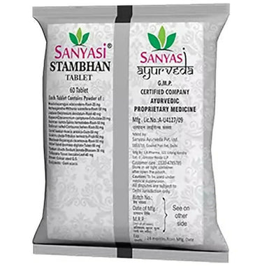 https://cdn.shopify.com/s/files/1/1857/6931/products/Ix8WweFMKE.jpg?v=1682502318